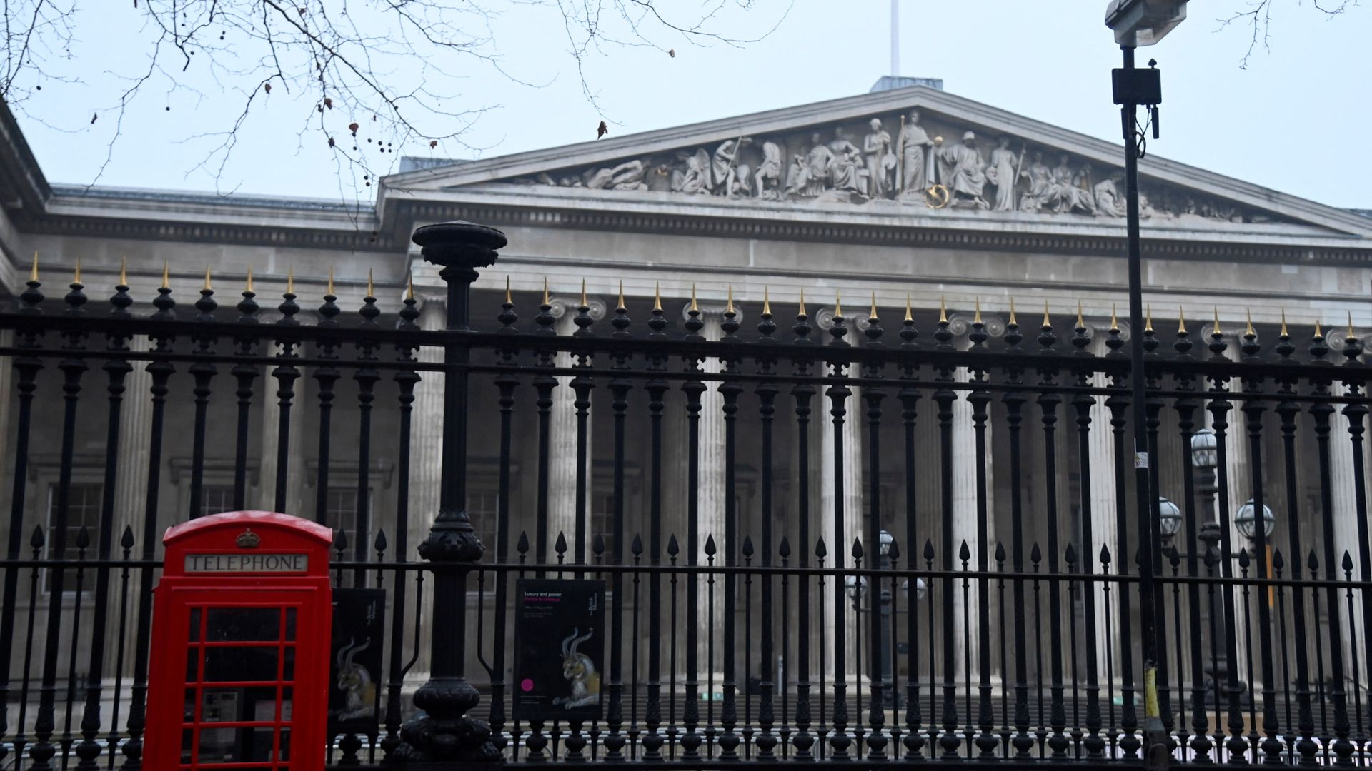 British Museum criticised for delaying Jewish event over protest fears